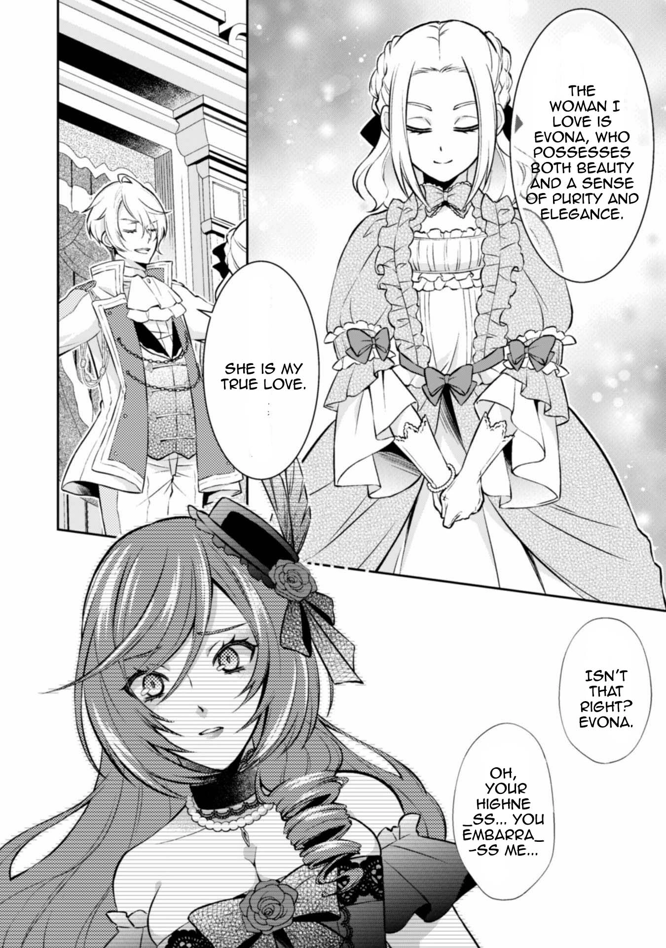 The Villainess Pretends to Have Amnesia Chapter 5 - . Page 12